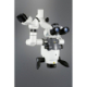 Микроскоп ALLTION AM-6000C