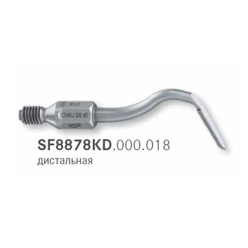 SF8878KD.000.018 для пневматического скалера NSKKaVoKomet