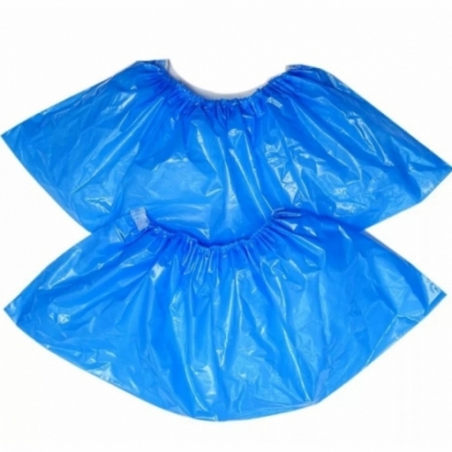 Бахилы пластиковые Экстра с двойной резинкой, толщина 30 мкм, 4 гр, цвет синий 200050 пар