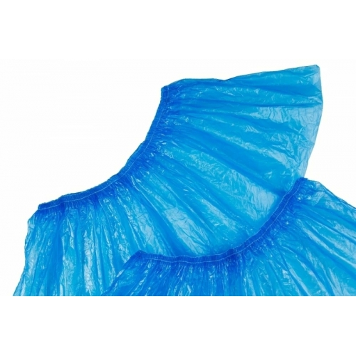 Бахилы пластиковые Стандарт с двойной резинкой, толщина 25 мкм, 3,3 гр, цвет синий 300050 пар