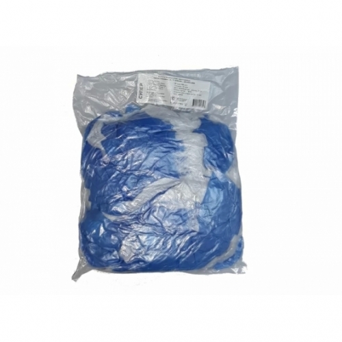 Бахилы пластиковые Супер 80 с двойной резинкой, толщина 80 мкм, 6,5 гр, цвет синий 120025 пар