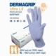 Перчатки нитриловые Dermagrip ULTRA LS Dermagrip Comfort L 8,5, 100 пар