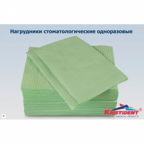 Салфетки нагрудники для пациентов 2-х слойные цвет салатовый, 33 х 45 см бумагапластик, 500 шт