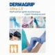 Перчатки нитриловые Dermagrip ULTRA LS XL 9, 100 пар