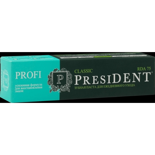 Паста зубная President PROFI Classic RDA 75 50 мл