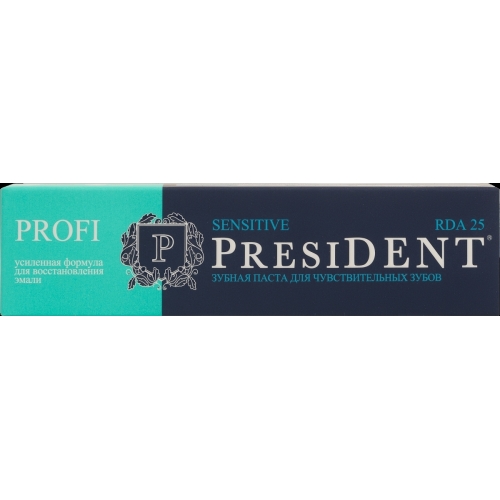 Паста зубная President PROFI Sensitive RDA 25 50 мл