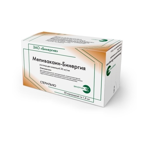 Мепивакаин 30 мгмл, 50 картриджи 1.8 мл  Анестетик карпульный, раствор для инъекций, раствор для инъекций