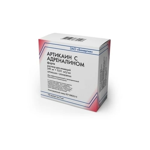 Артикаин с адреналином форте 1100.000, 10 ампулы 2 мл  Анестетик маркированный, раствор для инъекций 40 мг0,01 мгмл