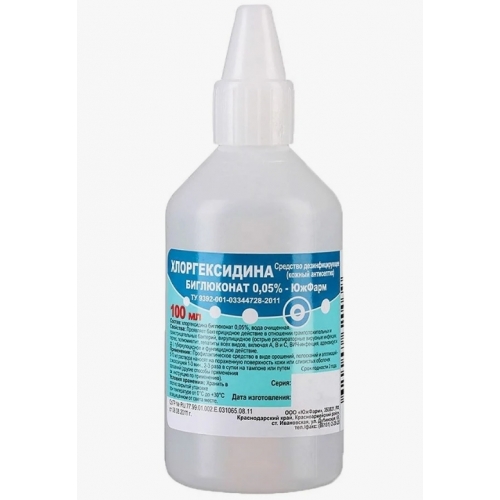 Хлоргексидина биглюконат 0,05 антисептическая жидкость 100 мл