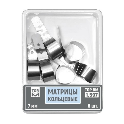 Матрицы 1.597 металлические кольцевые,Высота 7 мм, 6 шт. ТОР ВМ