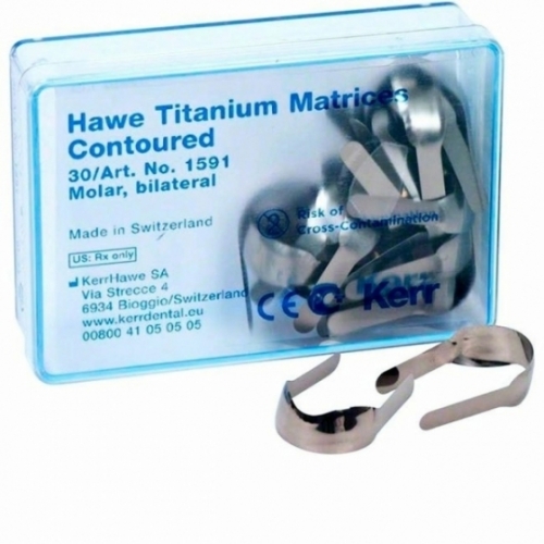 Матрицы Titanium титановые выпуклые 0.03 mm, 30 шт. KerrHawe.